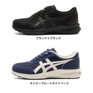 高齢者の履きやすい靴 介護シューズ 外履き メ...の詳細画像1