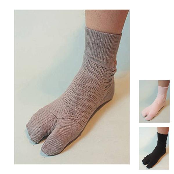 介護 衣類 靴下 外反母趾対策靴下 MKBT コーポレーションパールスター 介護 靴下 ソックス 介...