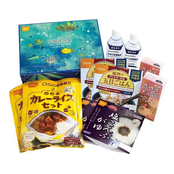 【ご予約品】非常食 災害食 セット 長期保存食ギフトボックス1日2人分 災害食 防災食 防災セット ...