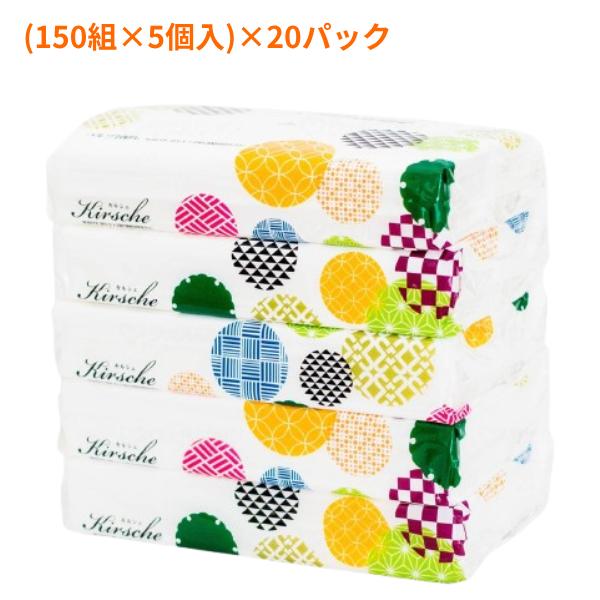 (1ケース) キルシェ ソフトパックティシュ (150組×5個入)×20パック マスコー製紙 パルプ...