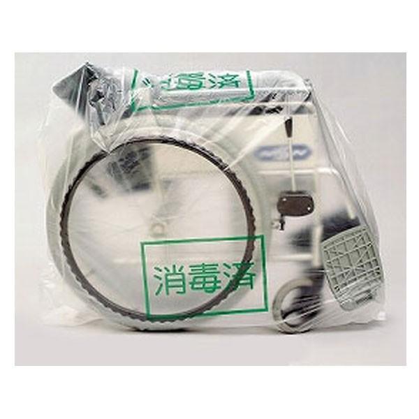 マットレス レンタル用強化ポリエチレン袋 HDM M 消毒済名入 (100枚入) エヌ・ティ・シー ...