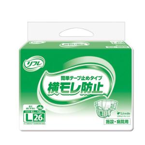 Dispars 紙おむつ ディスパース スーパーフラット 30枚 入り 4袋