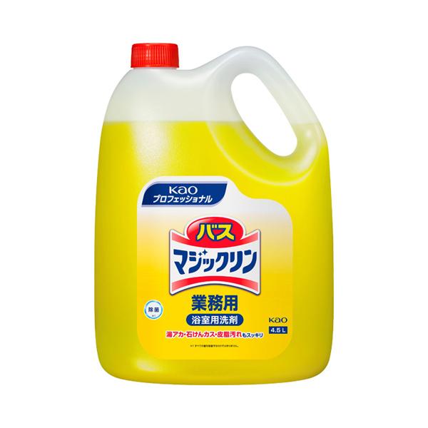 業務用バスマジックリン 021205　4.5L 花王 お風呂 浴室 洗剤 中性 介護用品