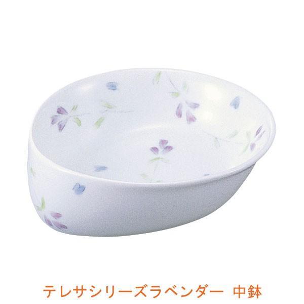 介護用食器 介護食器 おしゃれ テレサシリーズラベンダー 中鉢 TK-1 東海興商 介護 食事 食器...