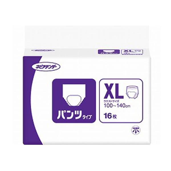 （代引不可）王子ネピア パンツタイプ　XL / AHPXL16　16枚×3袋（紙パンツ　介護用品　排...
