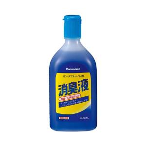 ポータブルトイレ用消臭液 VALTBN5B　400mL パナソニックエイジフリー  (ポータブルトイレ 中性 消臭) 介護用品｜ekaigoshop2