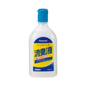 Panasonic（パナソニック） ポータブルトイレ用 消臭液 400ml 青色