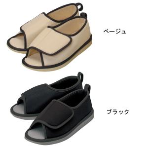 介護スリッパ 介護シューズ オープントゥ 室内...の詳細画像2