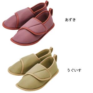 介護スリッパ 介護シューズ 室内用 リハビリシ...の詳細画像1