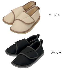 介護スリッパ 介護シューズ 室内用 リハビリシ...の詳細画像2