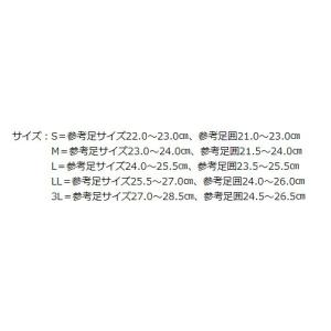 介護スリッパ 介護シューズ 室内用 リハビリシ...の詳細画像4