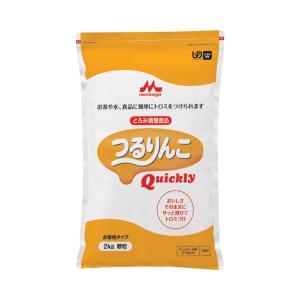 介護食品 とろみ調整 嚥下補助 つるりんこ クイックリー 0637833　2kg 森永乳業クリニコ 介護用品｜介護用品店まごころショップmobile