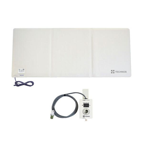 (施設様送り限定) (代引き不可) コールマット・徘徊コールIII  HC-3 MS4-1200 ケ...