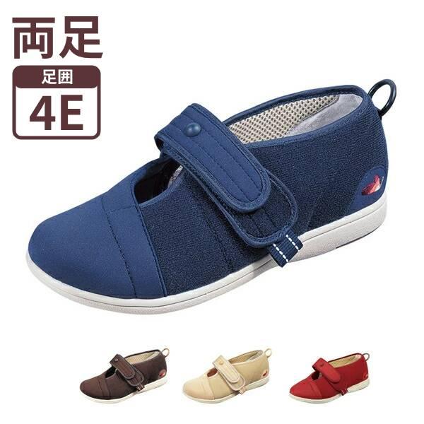 介護靴 おしゃれ 室内 シューズ スリッパ リハビリ ムーンスター パステル 406 男女共用 介護...