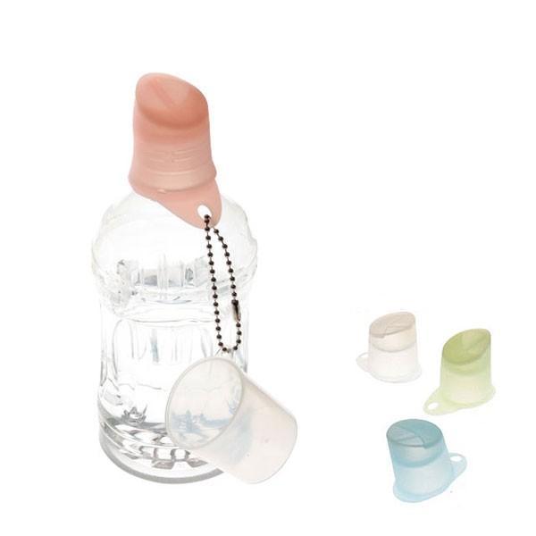 KissII ペットボトル用キャップ付 AK02C アイ・シー・アイデザイン研究所  (介護 便利用...