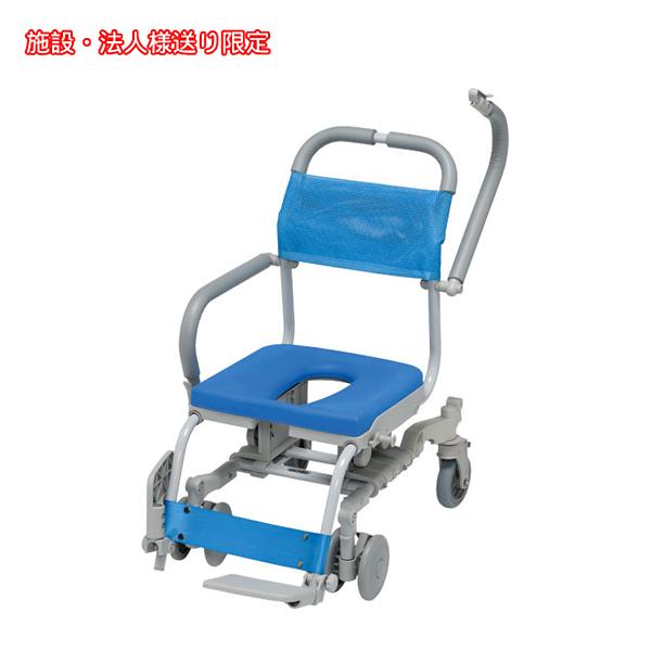 (法人様限定) シャワーキャリー 入浴用車椅子  シャワーラク 4輪自在 O型シート SWR-130...