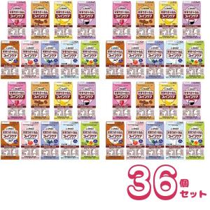 送料無料】オーラループ4（ORALOOP4）＋ 1本 330g ー三リン酸5Na配合