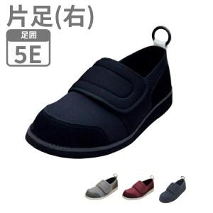 ウチヱ (法人様限定 代引き不可) さわやかチェアPTN 8261 標準便座