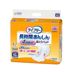 ライフリー お肌に低刺激であんしん尿とりパッド 6回 22枚 ユニ