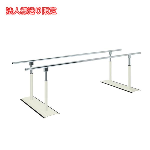 (法人様限定 受注生産品 代引き不可) ロングパラレルDX 01 長さ250cm  TB-1078-...