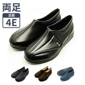 快歩主義 M900 紳士用 アサヒシューズ（介護 靴 介護 シューズ
