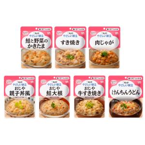 尾西食品 振って作るムース ほうじ茶ミルク風味 20食入｜簡単調理