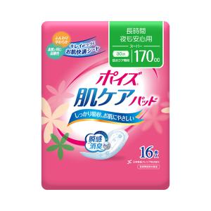 リフレ 超うす安心パッド リフレ 超うす安心パッド 120cc / 17953