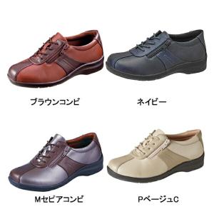 介護靴 おしゃれ 室内 シューズ スリッパ リ...の詳細画像2