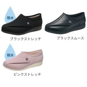 高齢者 足の甲 むくみ 靴 介護シューズ レデ...の詳細画像2
