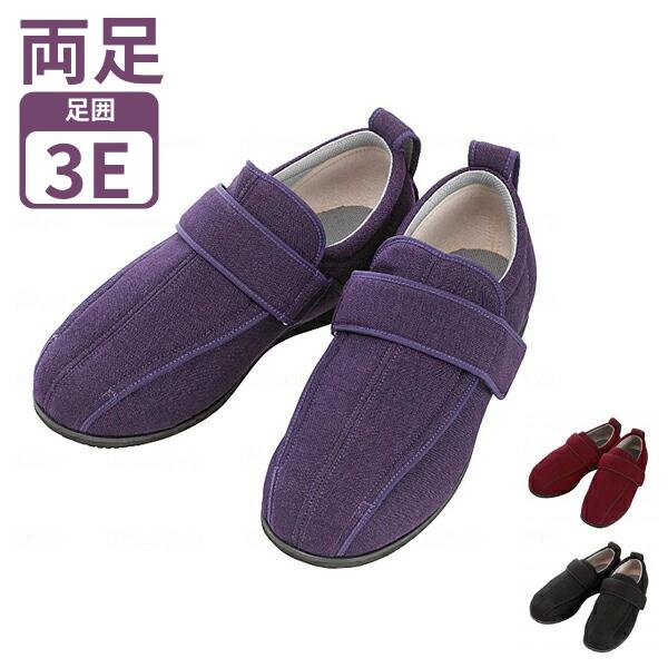 介護靴 おしゃれ 室内 シューズ スリッパ リハビリ 徳武産業 ケアフルIII 1304 3E 屋外...