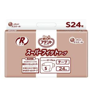 アテント アテント G Rケア スーパーフィットテープ Sサイズ 24枚