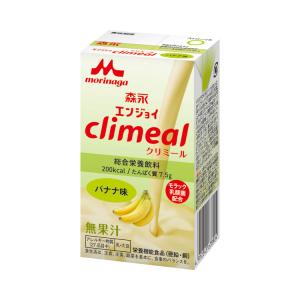 介護食 水分補給 エンジョイクリミール バナナ味 125mL 0650483 森永乳業クリニコ 介護用品