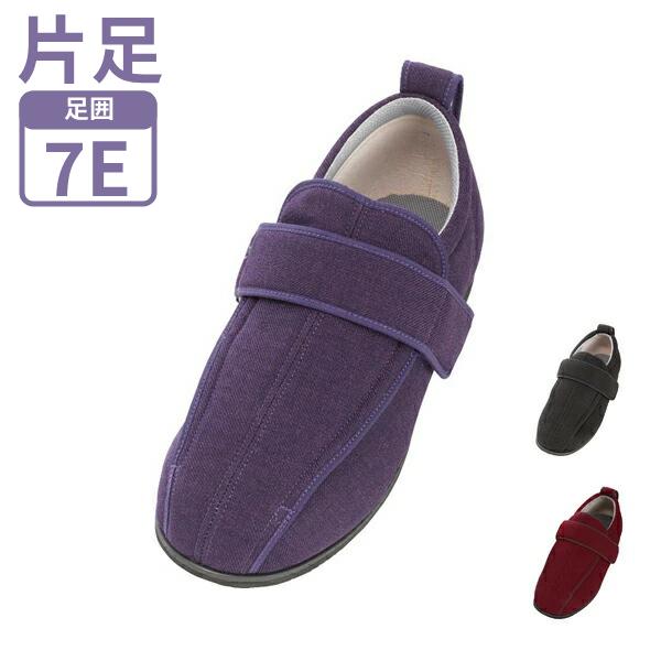 片足販売 徳武産業 ケアフルIII 7030 7E 片足販売  (介護靴 屋外 外出用 男女兼用 あ...