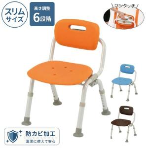 Tacaof ユニプラス コンパクトシャワーチェア ライトタイプ BSU18 幸和