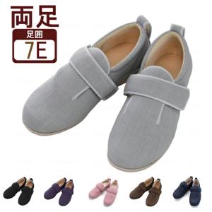 介護シューズ 上履き 大人用 室内履きシューズ あゆみ 靴 室内用 徳武