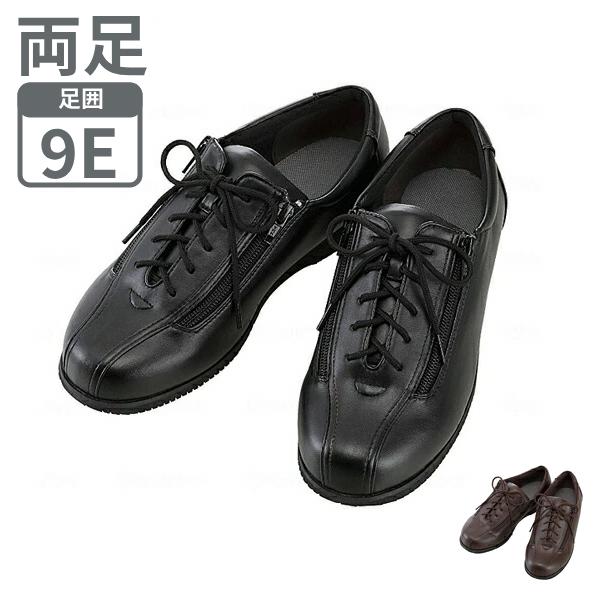 介護靴 おしゃれ 室外 シューズ リハビリ 徳武産業 コンフォートIII 9E 7041 屋外 あゆ...