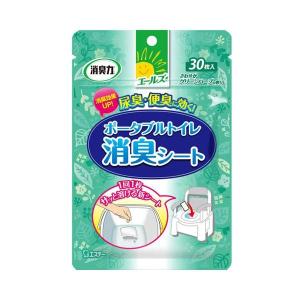 アロン化成 安寿 自動ラップポータブルトイレ用 消耗品セット フィルム