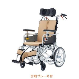 リフレ (代引き不可) フルリクライニングキャリー FC-120 レザーシート