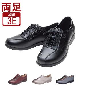 アサヒシューズ アサヒ 快歩主義 L135 レディース ベリー ワイン