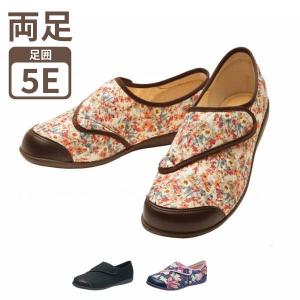 介護靴 おしゃれ 室内 シューズ スリッパ リハビリ 快歩主義 L131RS 婦人用 アサヒシューズ  介護 靴 介護 シューズ 女性用 室内用