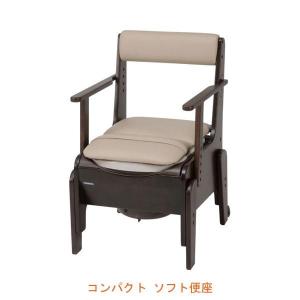 Panasonic（パナソニック） エイジフリー 家具調トイレ 座楽