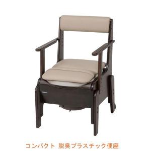Panasonic（パナソニック） エイジフリー 家具調トイレ 座楽