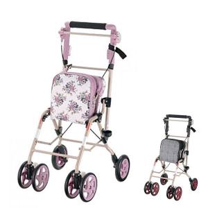 シルバーカー withone タイニーW 花柄 多少の傷あり 良品　紫　ピンク ウィズワン 手押し車 高齢者 おしゃれ 軽量 シルバーカート 座れる