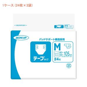 ハイドライエース 簡単テープ止め Lサイズ 26枚×3袋 005-50295