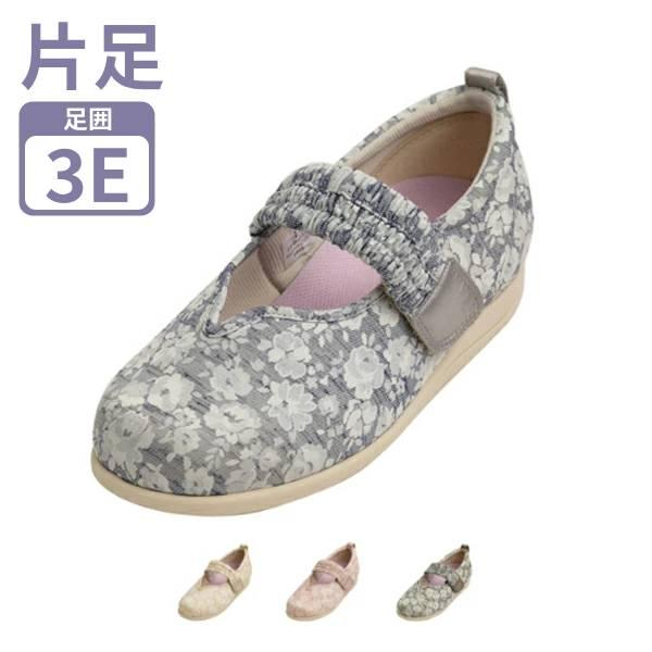 片足販売 介護靴 おしゃれ 室内 室外 シューズ スリッパ リハビリ 徳武産業 マジックゴムバンド優...