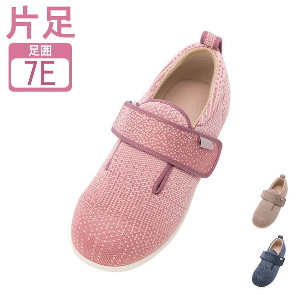 片足販売 介護靴 おしゃれ 室内 室外 シューズ スリッパ リハビリ 徳武産業 ダブルマジックIII...