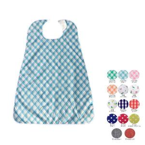 2枚セット 食事用エプロン 介護 おしゃれ 介護エプロン 高齢者 介護用 スタイ お年寄り 食事 エプロン 大人 女性 敬老の日 プレゼント ギフト Y858 いいひ Yahoo ショッピング店 通販 Yahoo ショッピング