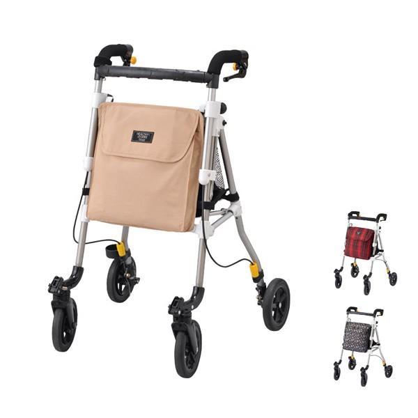 手押し車 高齢者 おしゃれ シルバーカー ヘルシーワン LEGEREレジェールH1LR ウィズワン ...