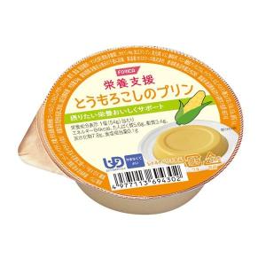 メイバランス 72本 栄養補助食品 高齢者 明治 メイバランスMiniカップ