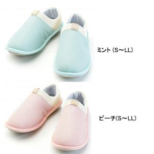 介護シューズ 上履き 大人用 おしゃれ あゆみ...の詳細画像1